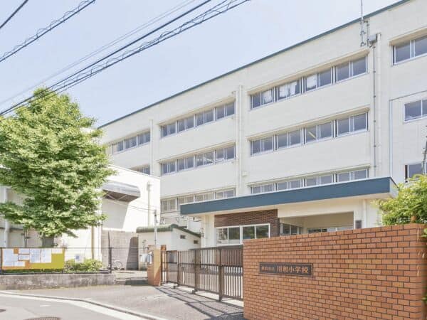 横浜市立川和小学校
