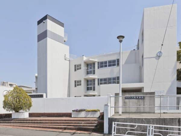 横浜市立川和中学校