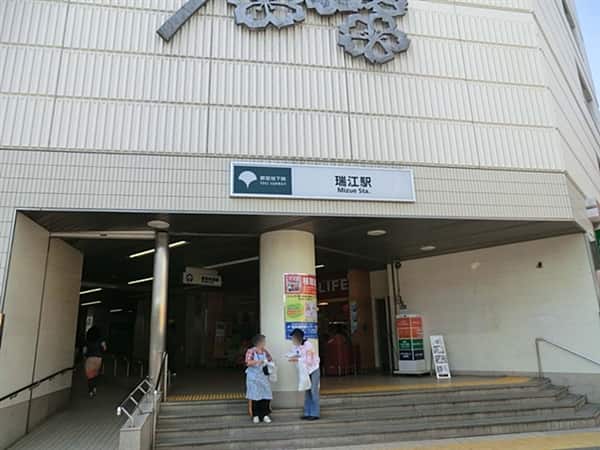 都営地下鉄新宿線「瑞江」駅まで約320m
