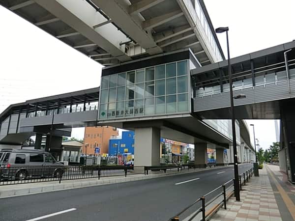 日暮里・舎人ライナー「西新井大師西」駅まで約1520m