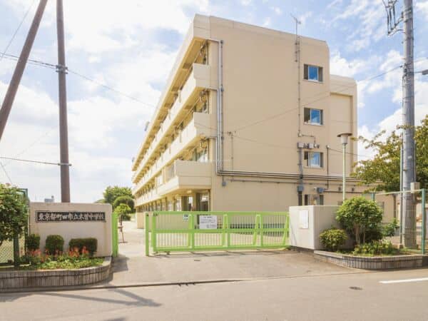 町田市立木曽中学校