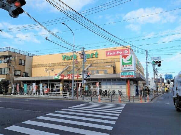 ヨークマート立場店まで約1576m