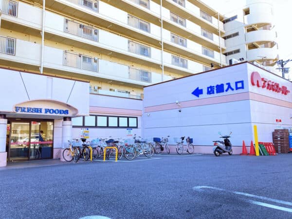 アオキスーパー烏森店まで約486m