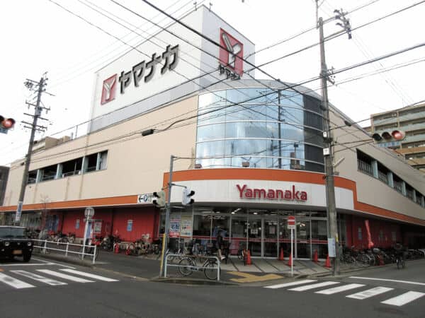 ヤマナカ松原店まで約1047m