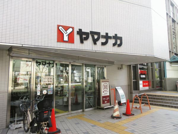 ヤマナカ日比野店まで約1332m