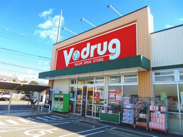 Vドラッグ中村公園前店まで約1130m