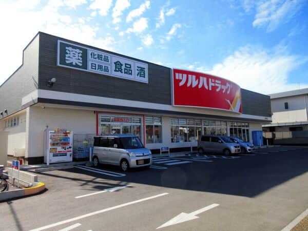 ツルハドラッグ柳瀬町店まで約363m