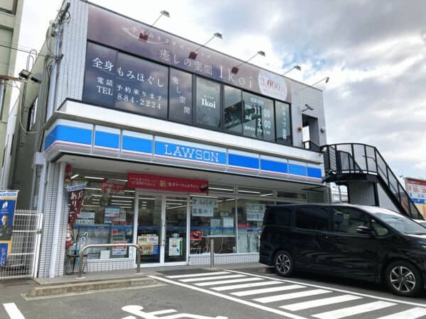 ローソン堀田通六丁目店まで約811m
