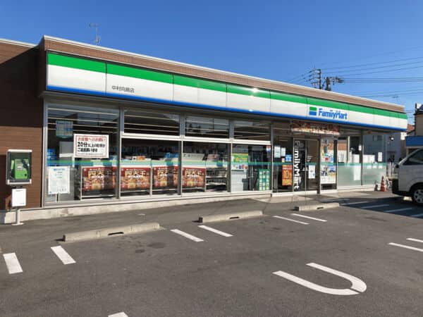 ファミリーマート中村向島店まで約1028m