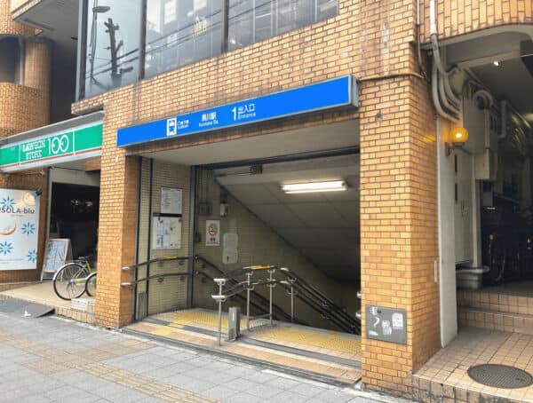 名城線「黒川」駅まで約1200m