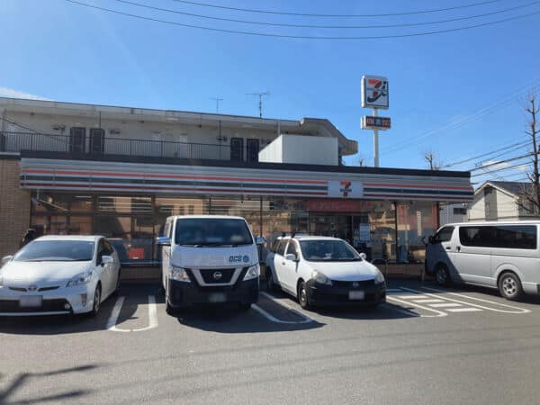 セブンイレブン名古屋五才美町店まで約1048m