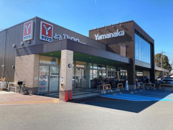 ヤマナカ小田井店まで約1868m