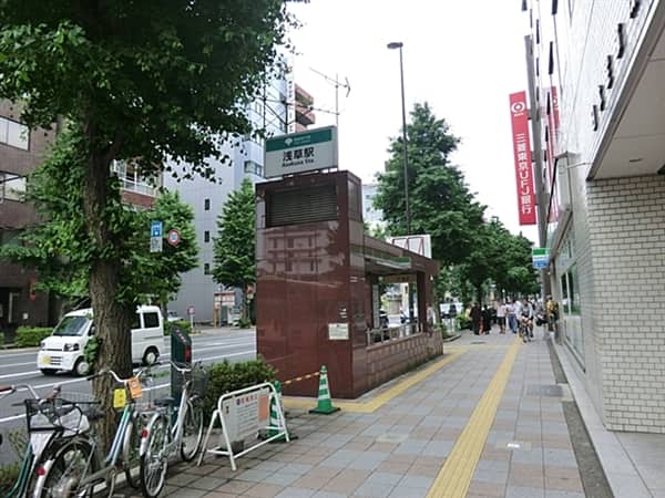 都営地下鉄浅草線「浅草」駅まで約400m