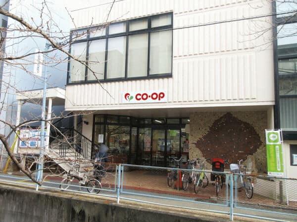 コープ本山まで約1117m