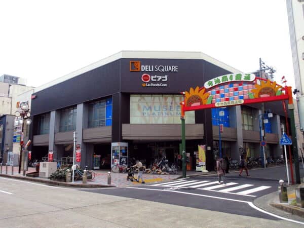 デリスクエアまで約1546m