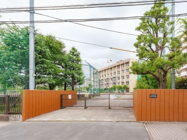 葛飾区立金町中学校
