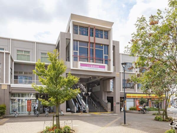 新京成電鉄「薬園台」駅まで約1760m
