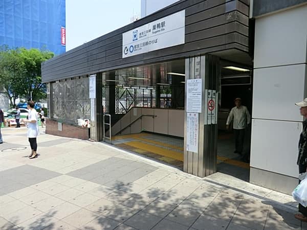 都営地下鉄三田線「巣鴨」駅まで約880m