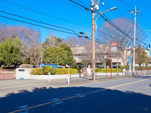 相模原市立大野南中学校