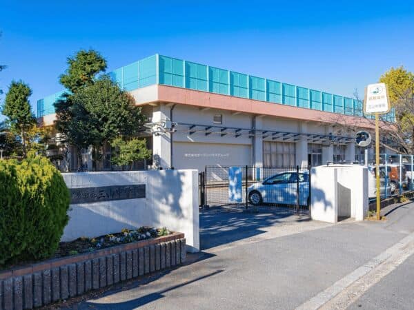 船橋市立三山中学校