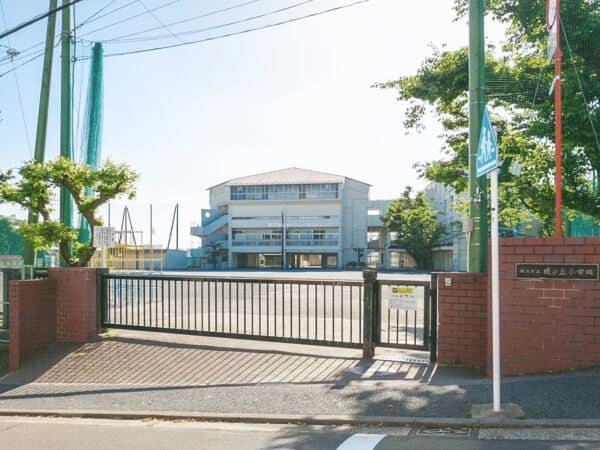 横浜市立榎が丘小学校