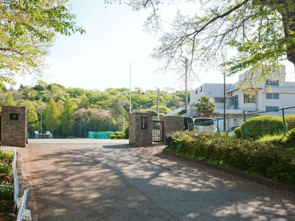 相模原市立相陽中学校