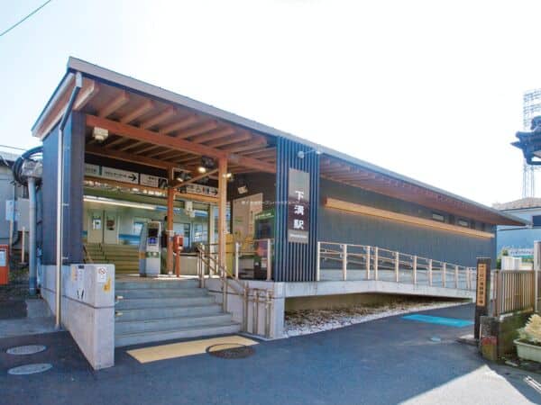 相模線「下溝」駅まで約2720m