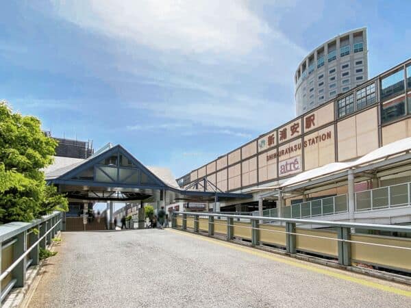 京葉線「新浦安」駅まで約800m