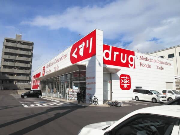 Vドラッグ金城店まで約764m