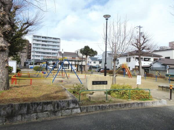 山神公園まで約170m