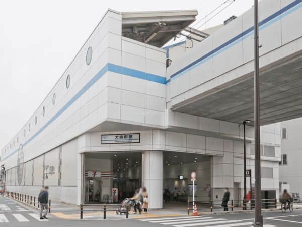 京浜急行電鉄「大森町」駅まで約1520m