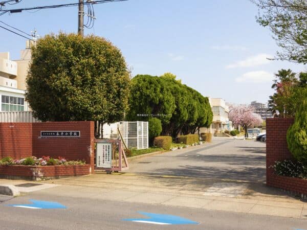 さいたま市立泰平小学校