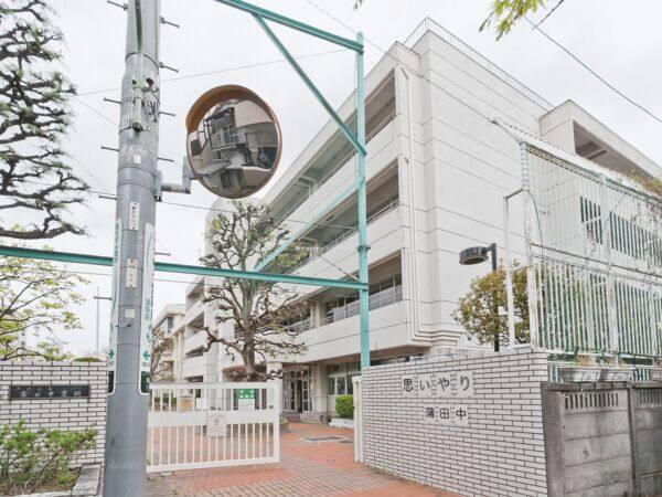 大田区立蒲田中学校