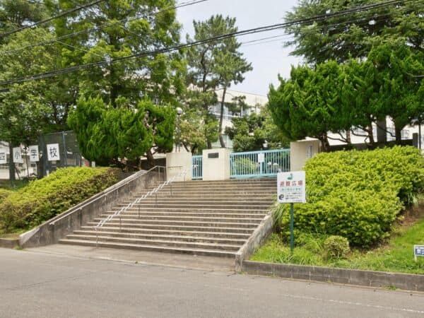 町田市立鶴川第四小学校