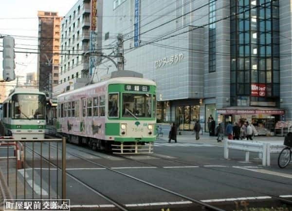 都電荒川線「町屋駅前」駅まで約400m