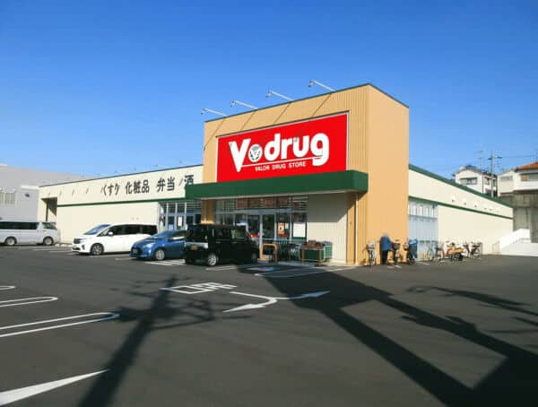 Ｖ・drug 鳴海山下店まで約1403m