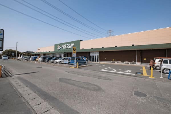 フレッセイ宝泉店まで約2036m