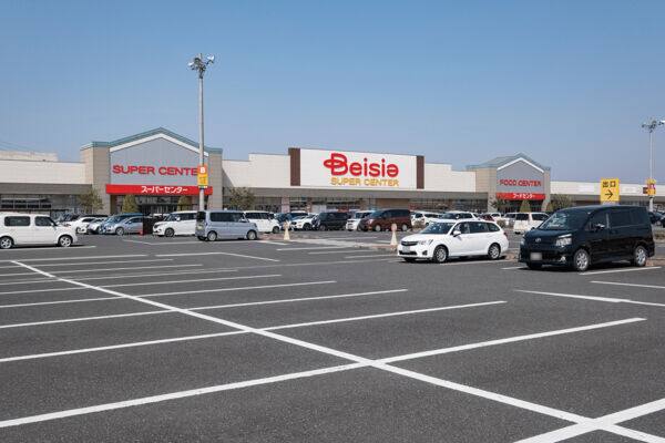 ベイシアおおたモール店まで約754m