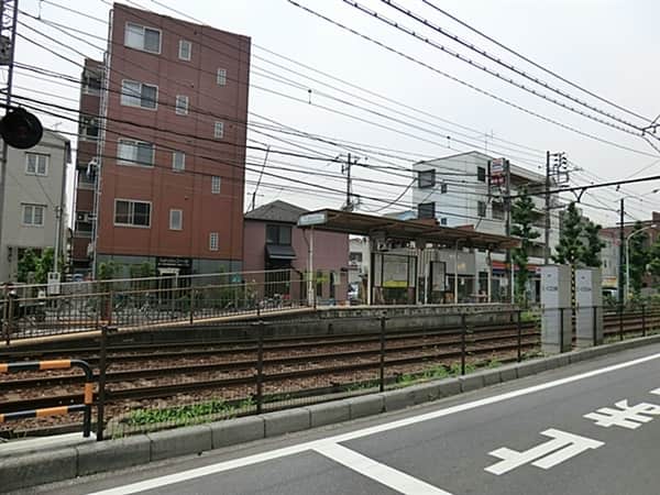 都電荒川線「東尾久三丁目」駅まで約720m