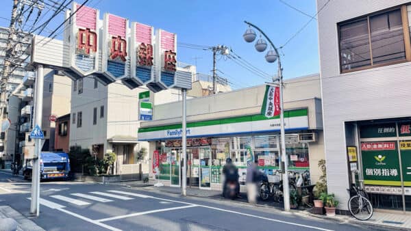 ファミリーマート 大島中央銀座店まで約728m