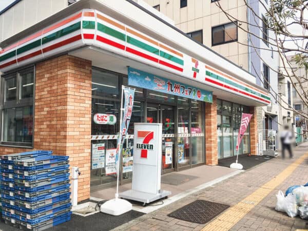 セブンイレブン 堀切菖蒲園駅前店まで約302m