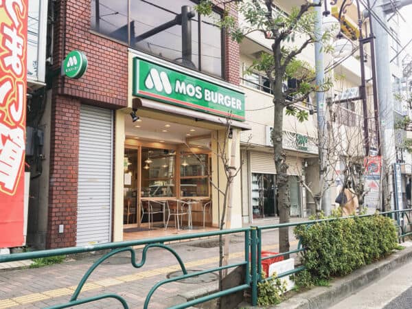 モスバーガー 堀切菖蒲園店まで約472m
日本の食文化を生かし、日本人の味覚を重視したハンバーガーにこだわり続けるハンバーガー専門店です。営業時間 9:00～22:00
