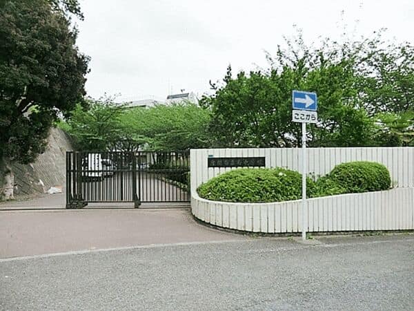 座間市立南中学校