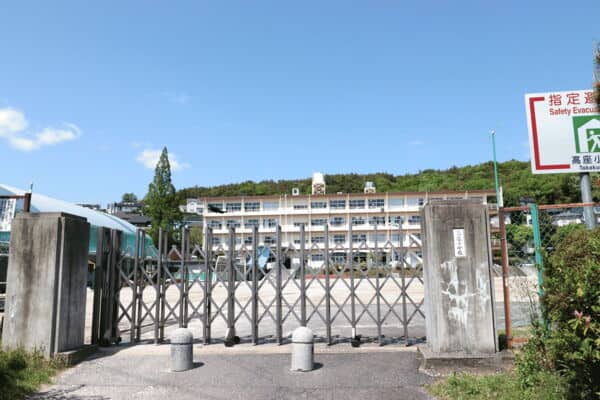 春日井市立高座小学校