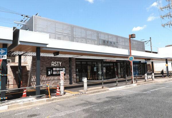 JR「高蔵寺」駅