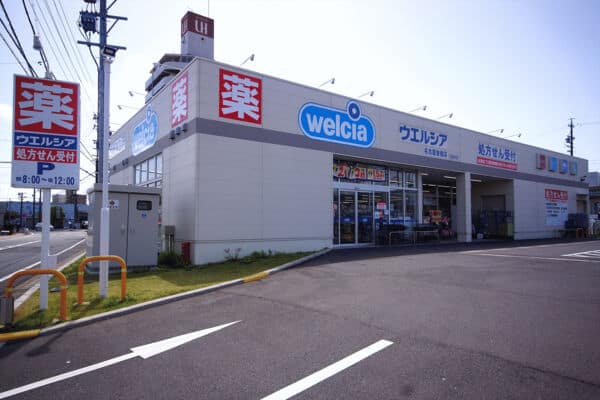 ウエルシア名古屋曽根店まで約378m