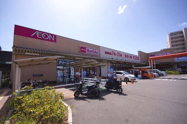 マックスバリュ左京山店まで約1243m
