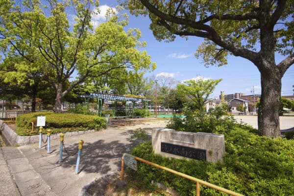 滝の水南公園まで約399m