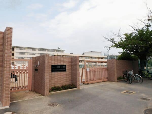 吹田市立山田第一小学校