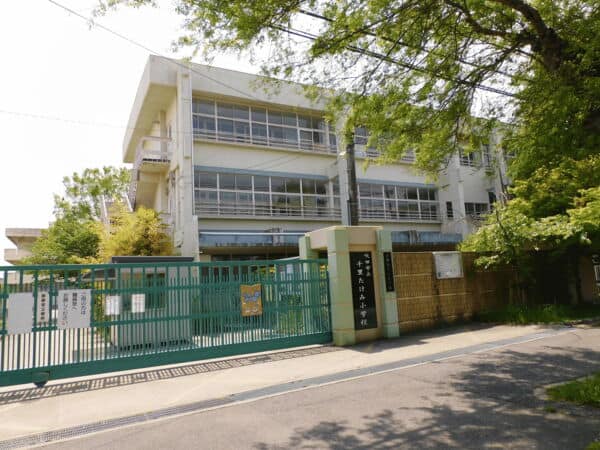 吹田市立千里たけみ小学校